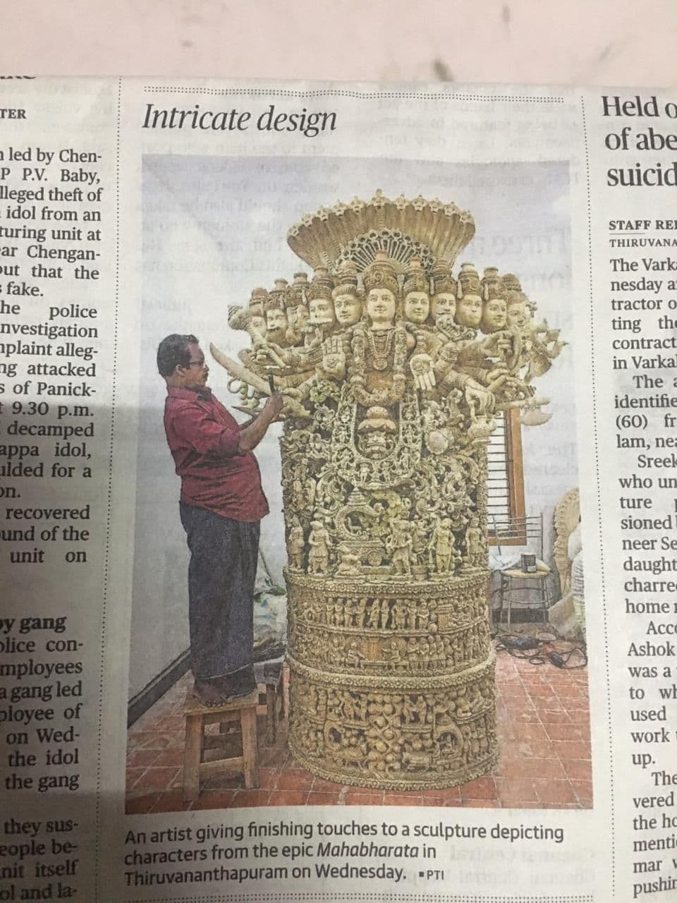 Press clipping on Diya Handicrafts temple idols reaching international devotees